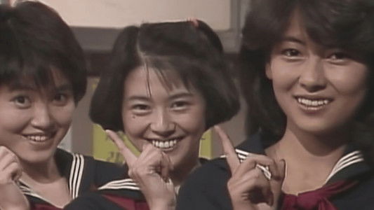 藤子不二雄の夢カメラ