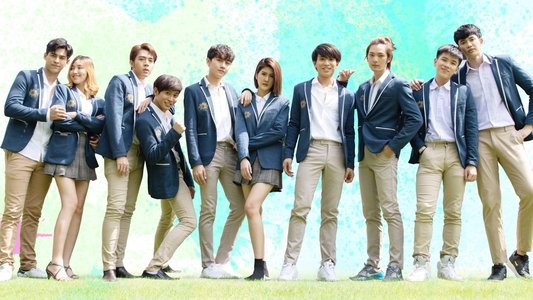 With Love The Series รักต่อไม่รอแล้วนะ