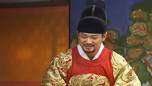 왕과 비
