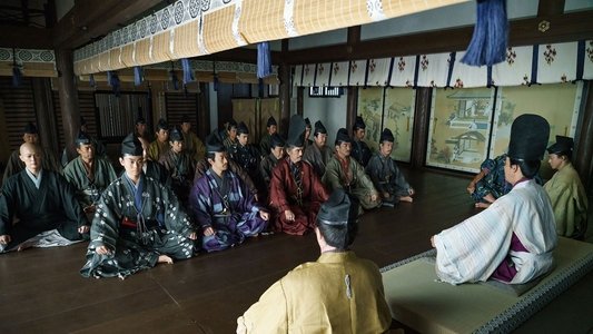 鎌倉殿の13人