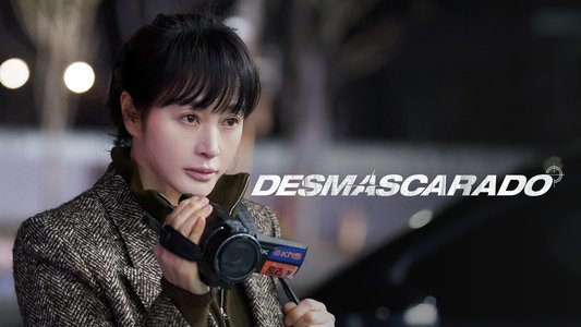 트리거