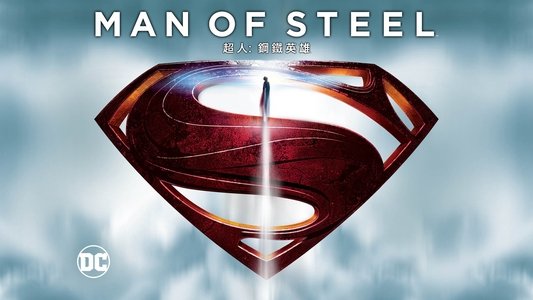 Man of Steel
