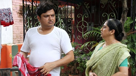 চরকি