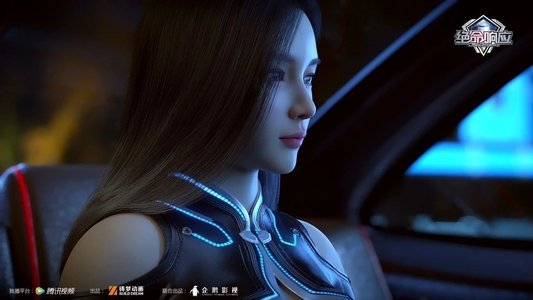 绝命响应