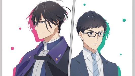 異世界の沙汰は社畜次第