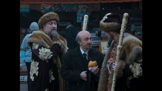 Иван Васильевич меняет всё
