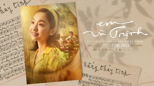 Em và Trịnh