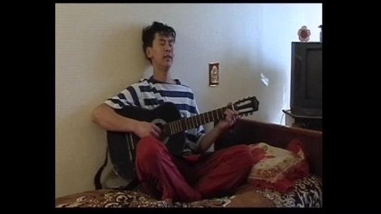 Андуурагдаагүй анхны харц