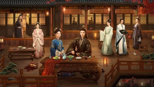 与君渡长欢