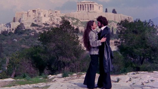 Ανώμαλο φορτίο