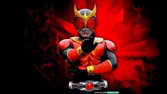 仮面ライダークウガ