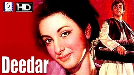 Deedar