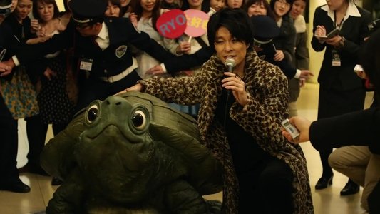 ラブ＆ピース