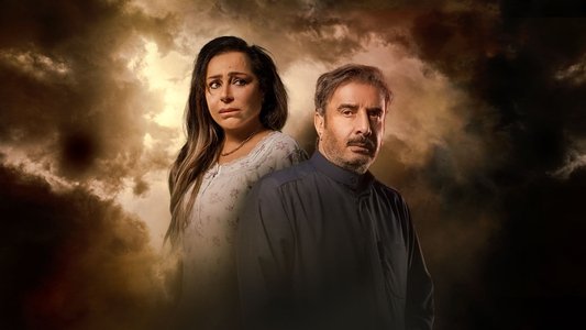 منطقة آمنة