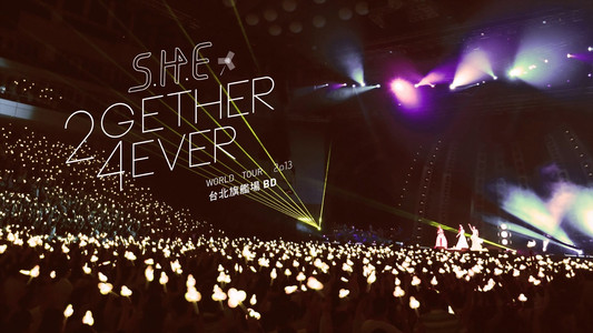 S.H.E 2gether 4ever世界巡回演唱会旗舰场