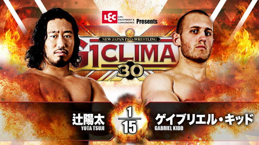 NJPW G1 Climax 30: Day 2