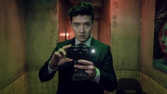 스트리밍