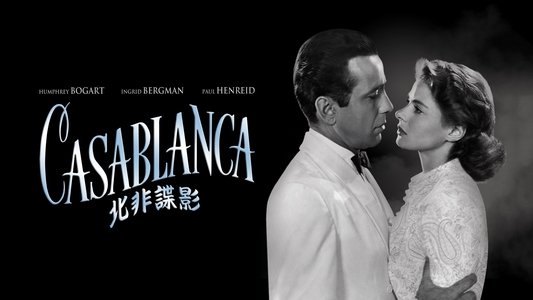 Casablanca