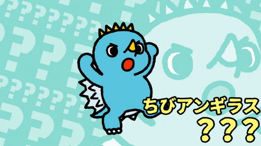 ちびゴジラの逆襲