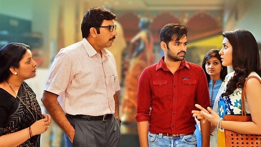 హైపర్