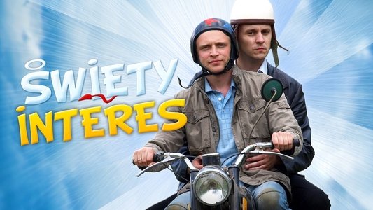 Święty interes