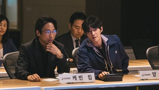 폭락