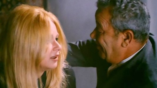 Η Δασκάλα με τα Ξανθά Μαλλιά