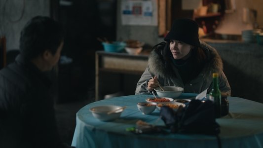 永安镇故事集