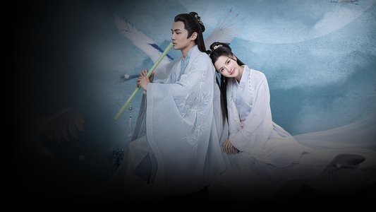 皎若云间月