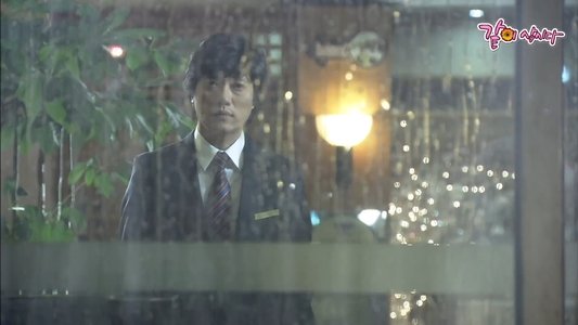 드라마시티 - 저수지