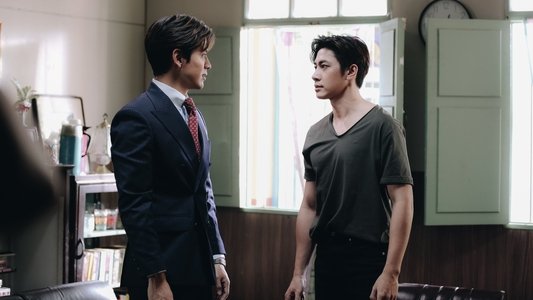 กฎแห่งรักดึงดูด