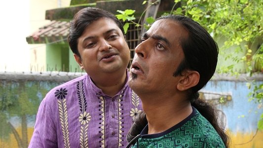 চরকি