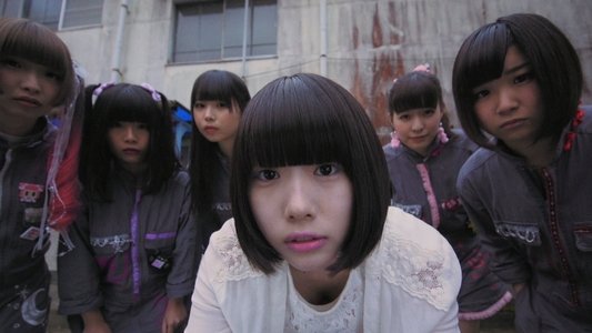 女の子よ死体と踊れ