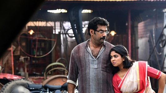 ഷെർലോക്ക് ടോംസ്
