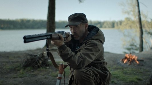 Хозяин