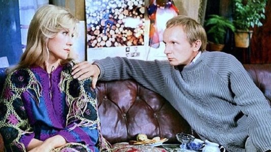 Страх высоты