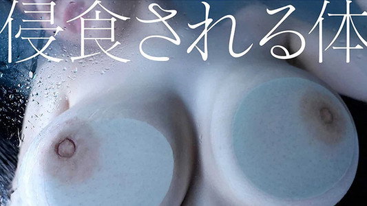 SNOS-334 最強ビジュOLさん、出張先で死ぬほど嫌いな中年上司と相部屋… でも過激セクハラにまさかの快楽堕ちしちゃう！