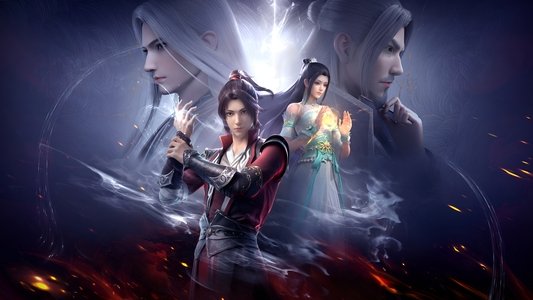 斗破苍穹