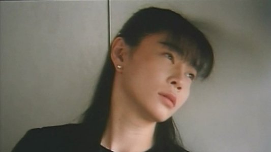 喪服妻　剃毛縄奴隷