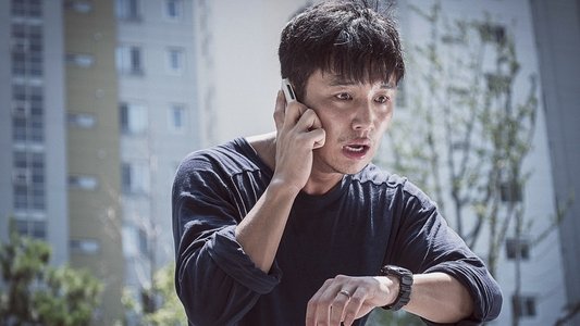 하루