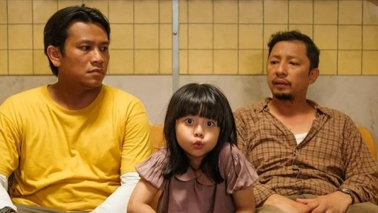 Panggil Aku Ayah