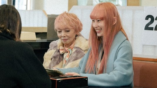 うぉっしゅ