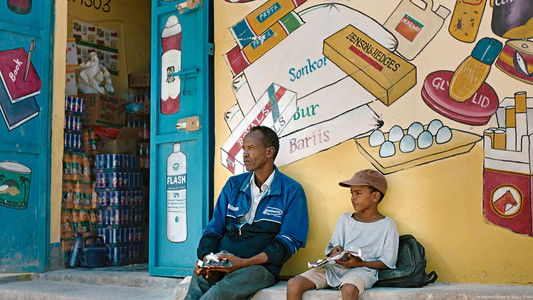 Tuulada ku xigta Jannada