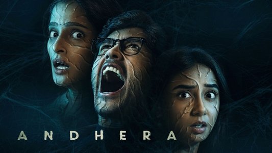 Andhera