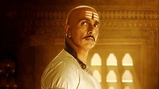 सम्राट पृथ्वीराज
