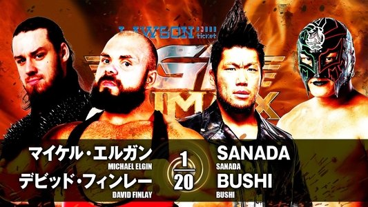 NJPW G1 Climax 27: Day 9
