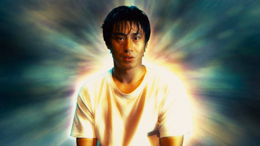 지구를 지켜라!