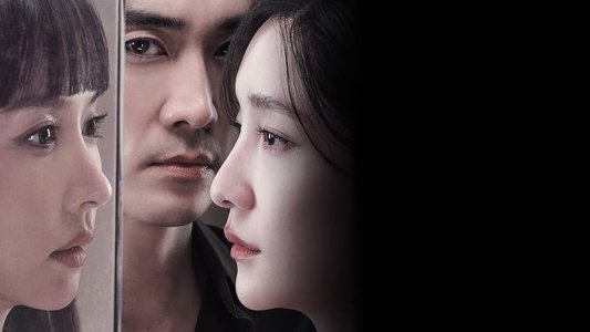 히든페이스