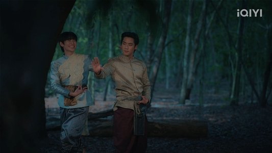 ฉันนี่แหละท่านขุนที่สวยที่สุด