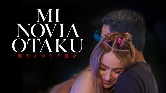 Mi novia otaku